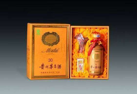 丛台年份茅台酒回收