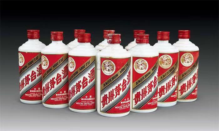 丛台茅台酒回收